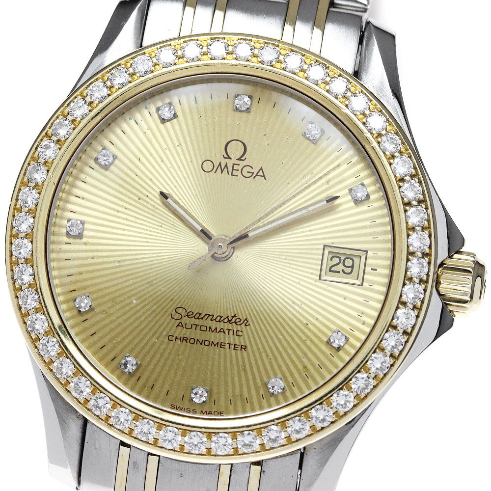 掛軸 奈良中宮寺門跡 日野西光尊様 和顔愛語 直筆 書道 表具師による