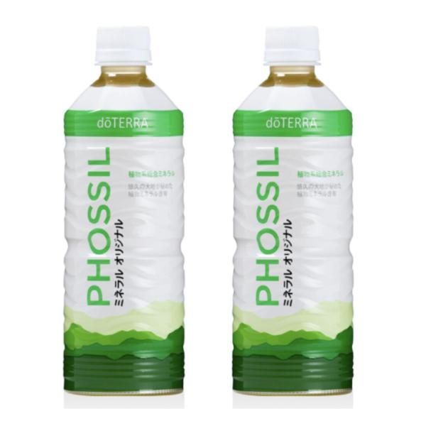 【10月限定値下げ中！】ドテラ PHOSSILミネラル４本セット ドテラ PHOSSIL ミネラル カシス 550ml 賞味期限：2026/04