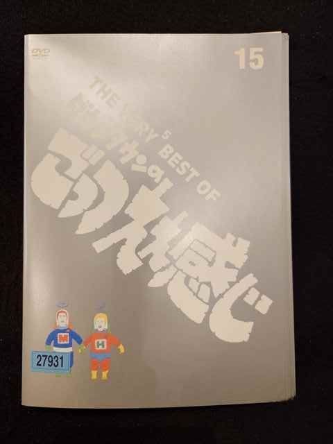 専用ページ　L ys0115 レンタルUP◇DVD THE VERY BEST OF ダウンタウンのごっつええ