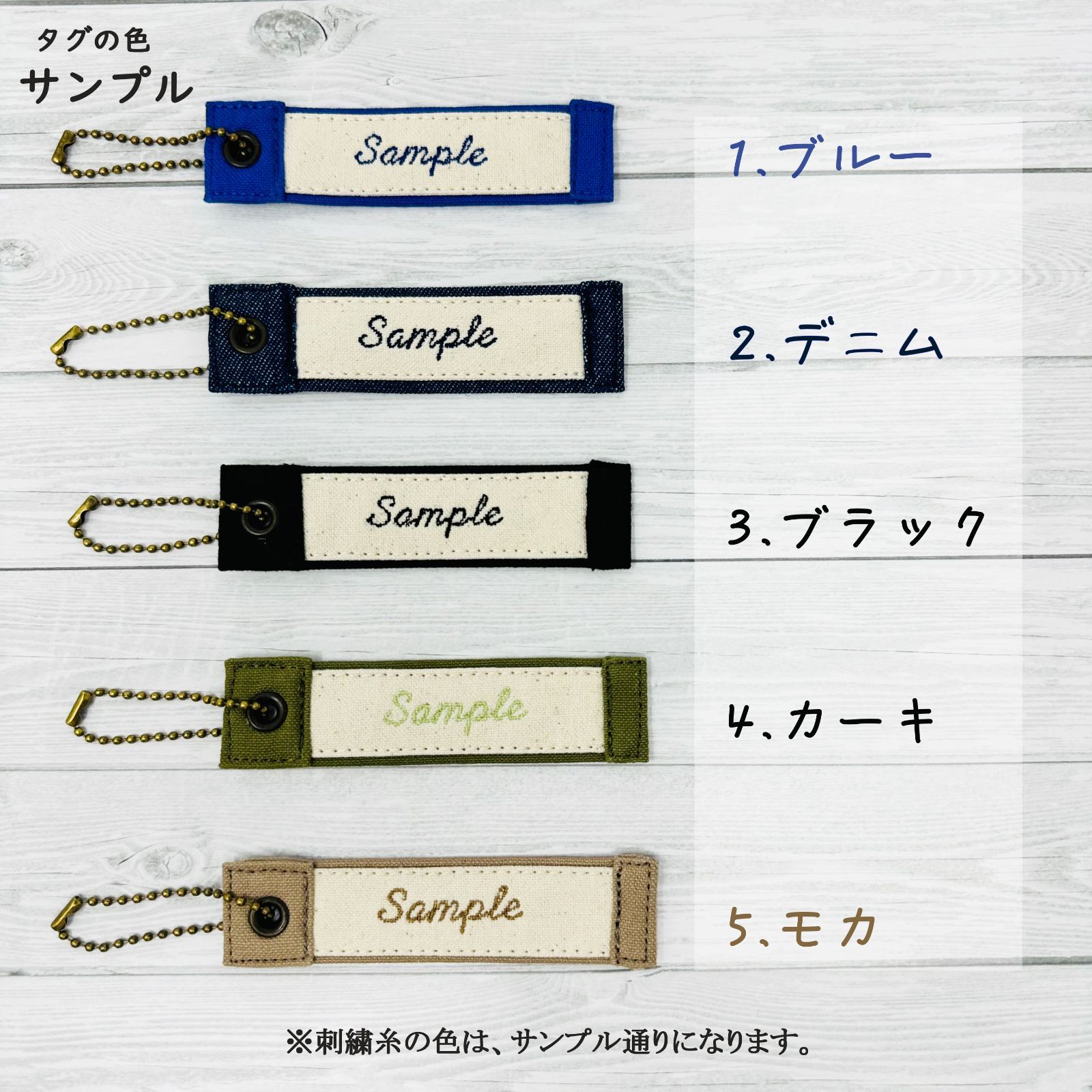 ☆世界に一つだけの★オリジナル名刺入れ★ハンドメイド Lサイズ 【ブラックXオフホワイト】 世界に一つだけ 刺繍 名入れ
