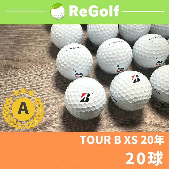 ●576 ロストボール ブリヂストン TOUR B XS 20年モデル 20球