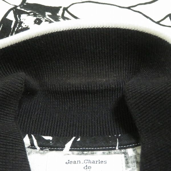 当店人気NO.1。 snc カステルバジャック スポーツ Castelbajac sport 半袖シャツ 2 黒 白 麻混 動物柄 英語 総柄 メンズ 967116 多彩な品揃え。