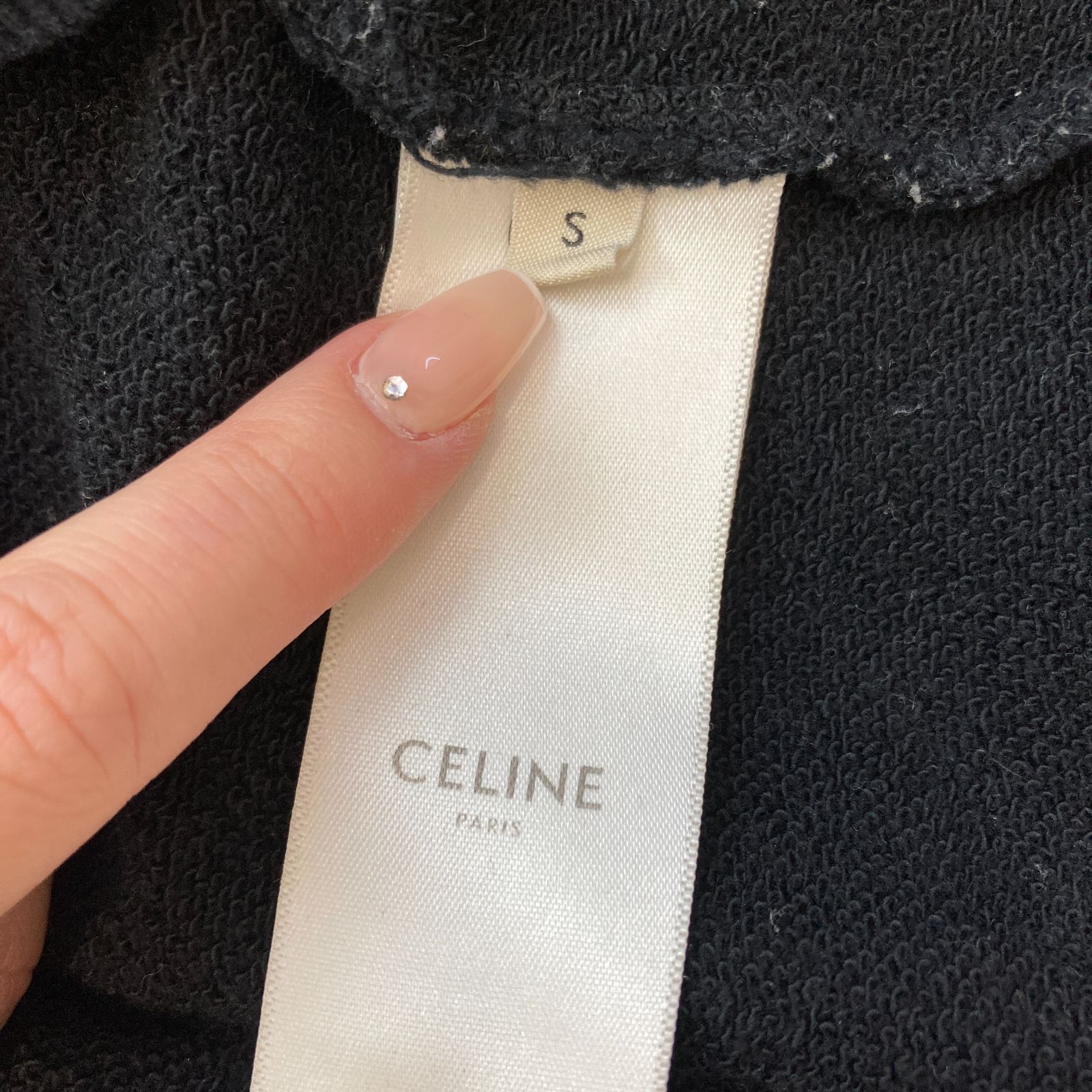 CELINE セリーヌ バックロゴ スウェット プルオーバー パーカー