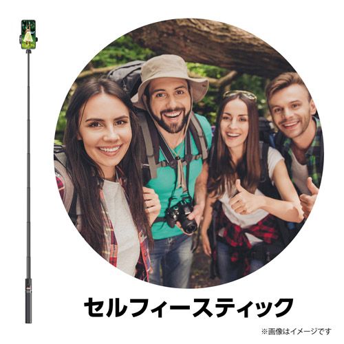 ベルボン Velbon Coleman Velbon(ベルボン) セット買い 価格.com 【新品】ベルボン CVSSLWT Coleman(コールマン) セルフィースタンド ロング ホワイト