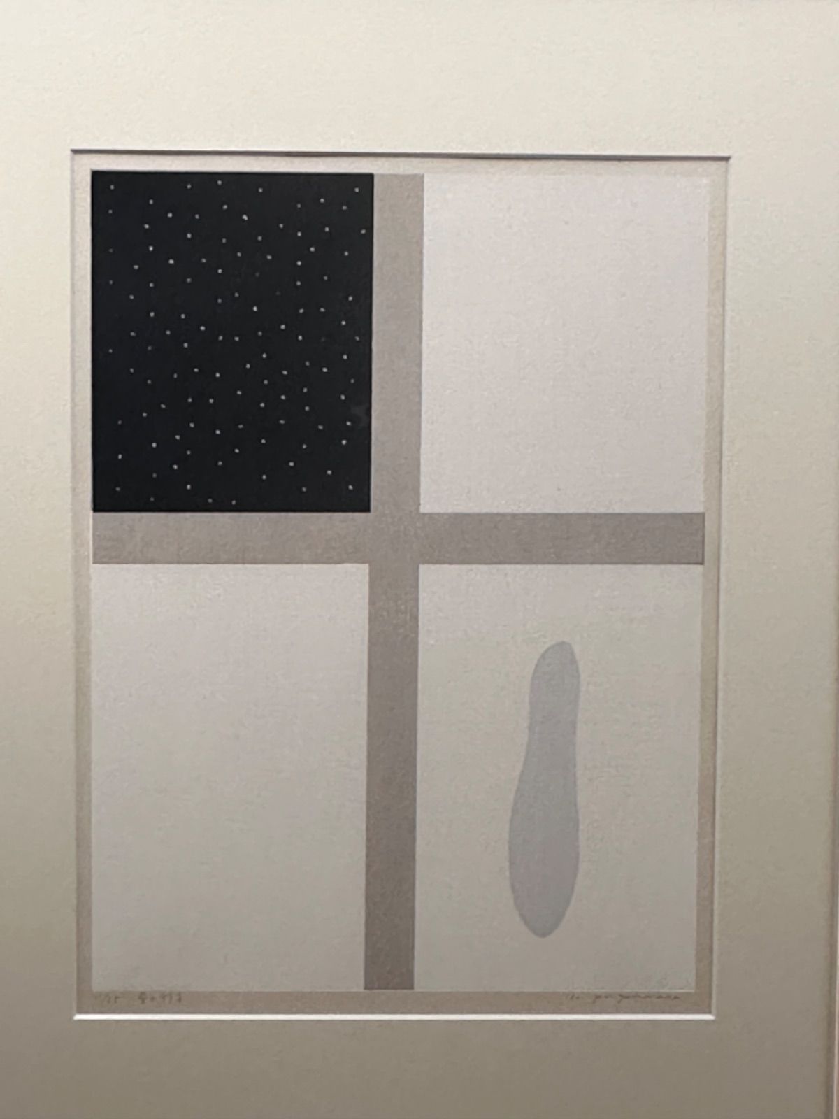 【額装品】【真作】山中現（やまなかげん）真作版画　限定版画　「星の行方」直筆サイン　Gen Yamanaka 額装品】【真作】山中現（やまなかげん）真作版画 限定版画 「星