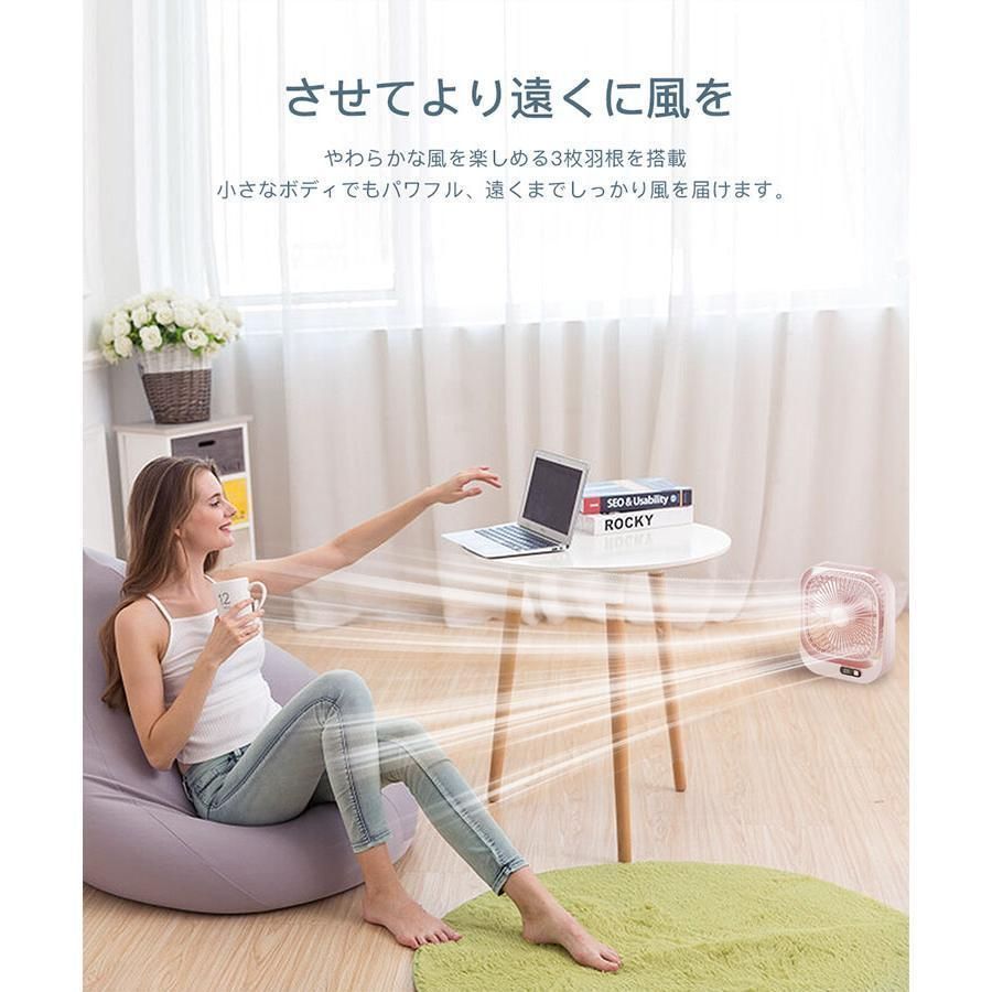 コンパクト 省スペース