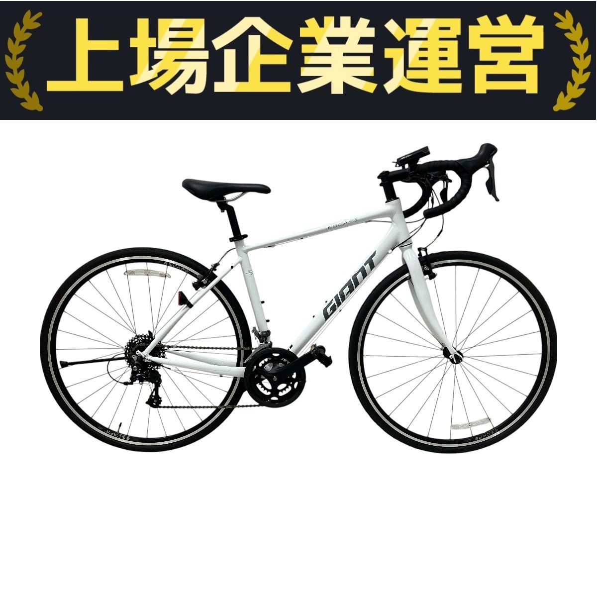 在庫状況【クロスバイク編】＋2026NEWモデル入荷