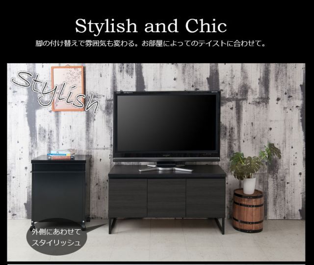 スクエアキャビネット