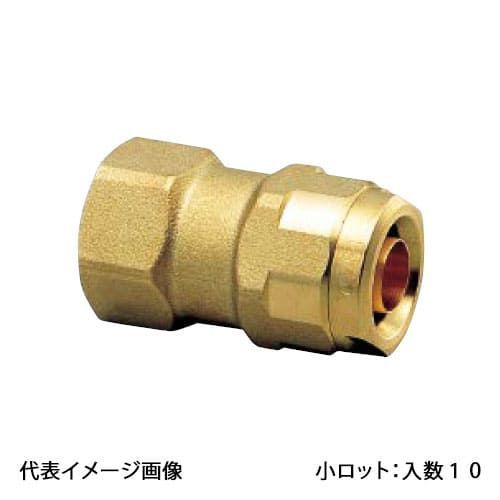 WJ2C-2016-S】オンダ製作所 高品質 ダブルロックジョイント WJ2型