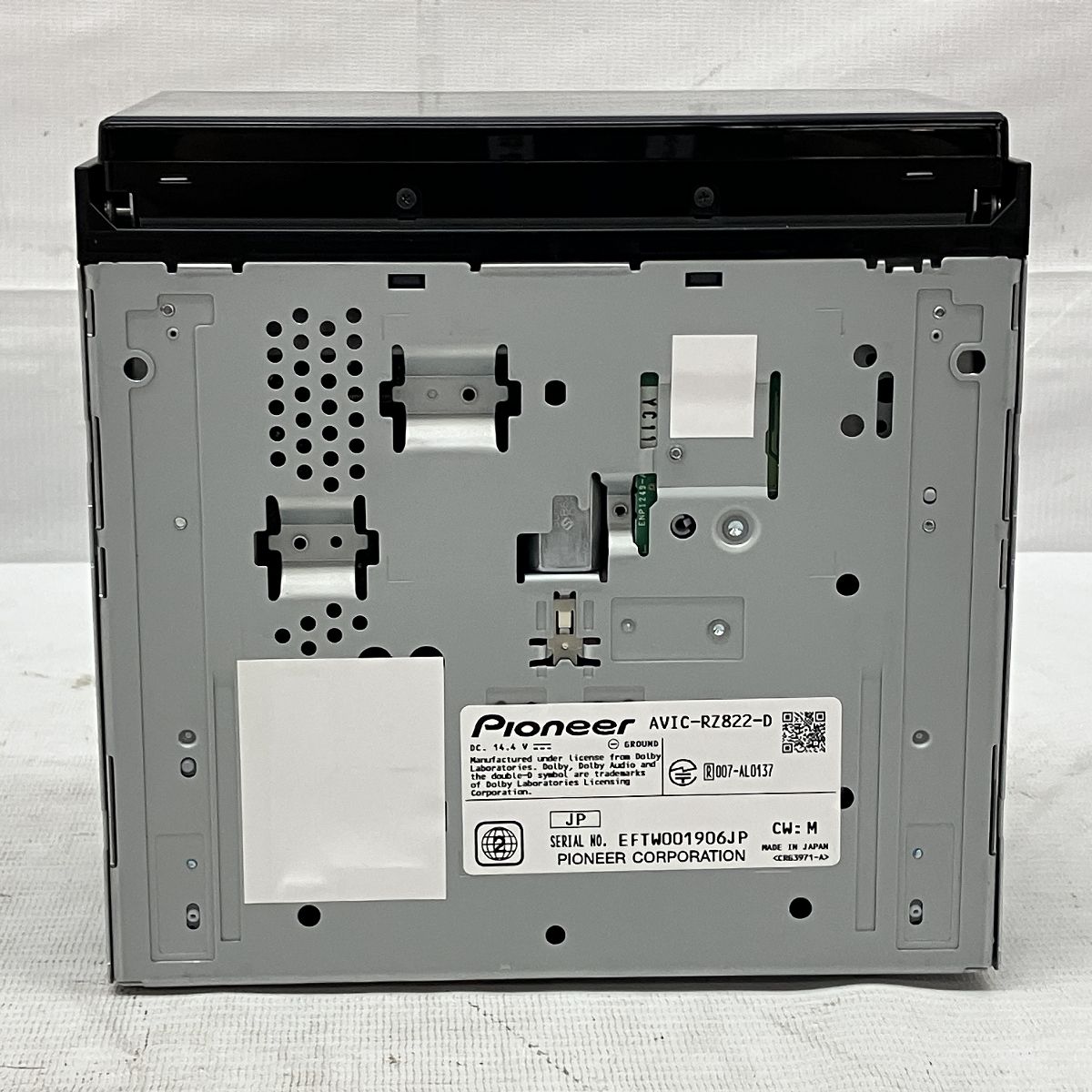 Pioneer Carrozzeria AVIC-RZ822-D カーナビ 楽ナビ 最新 モデル