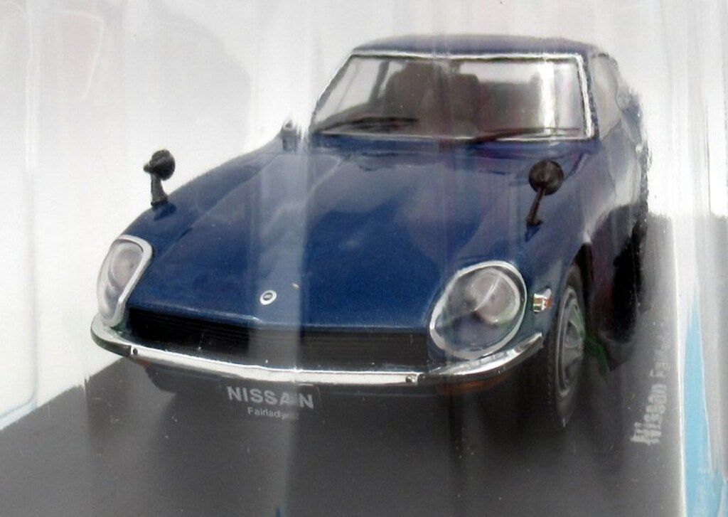 アシェット・コレクションズジャパン 1/24国産名車コレクション 日産