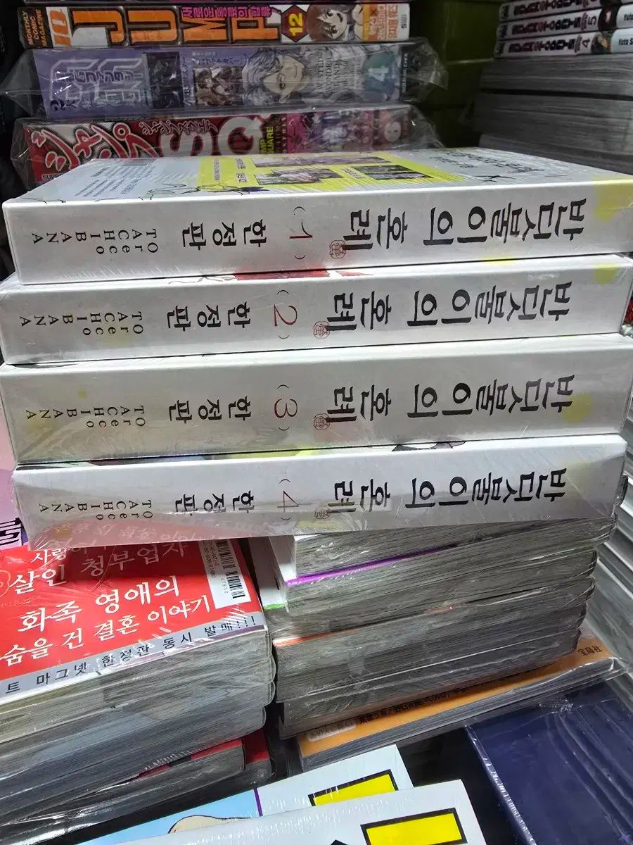 1 3