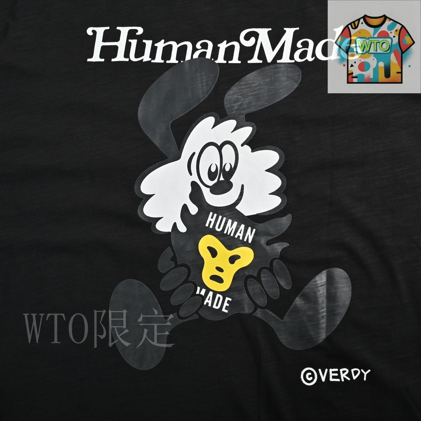ソウル限定品★希少【HUMAN MADE】アニマル グラフィックTシャツ ANIMAL GRAPHIC T-SHIRT】 RELEASE DATE : 11:00am (JST) 04/26