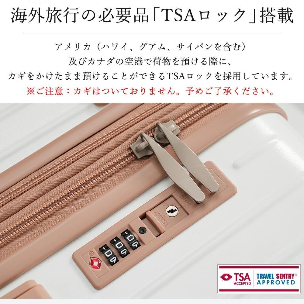 スーツケース新品未使用 Sサイズ 軽量 キャリーケース ストッパー付き 