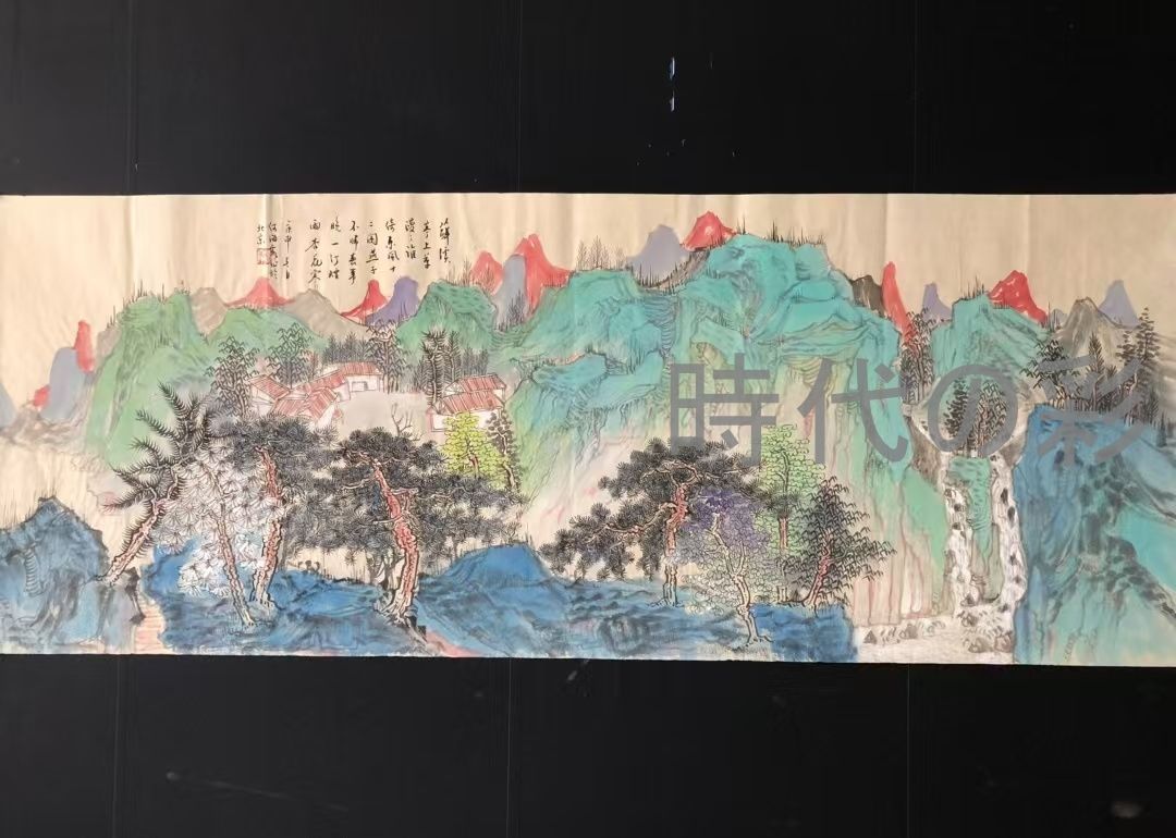 中国古美術 近現代の書画家 何海霞作款 山水図 肉筆保証 六尺横幅 画芯 水墨画 書画 宣紙 立軸 巻き物 妙墨 時代物 古玩 古美味 唐物 古画 R07102008