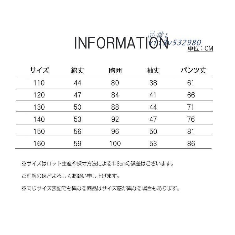 卒業式