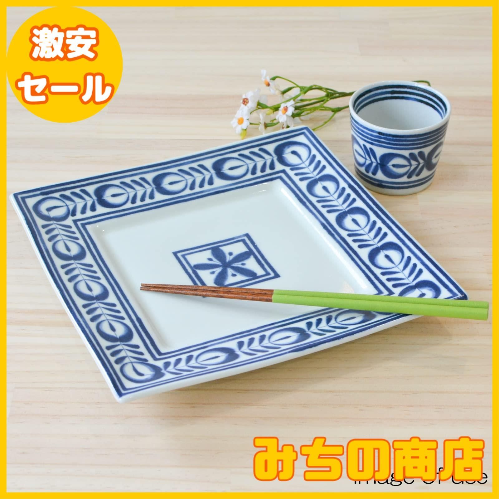 九谷焼色絵猪口 5客 九谷焼色絵猪口 5客