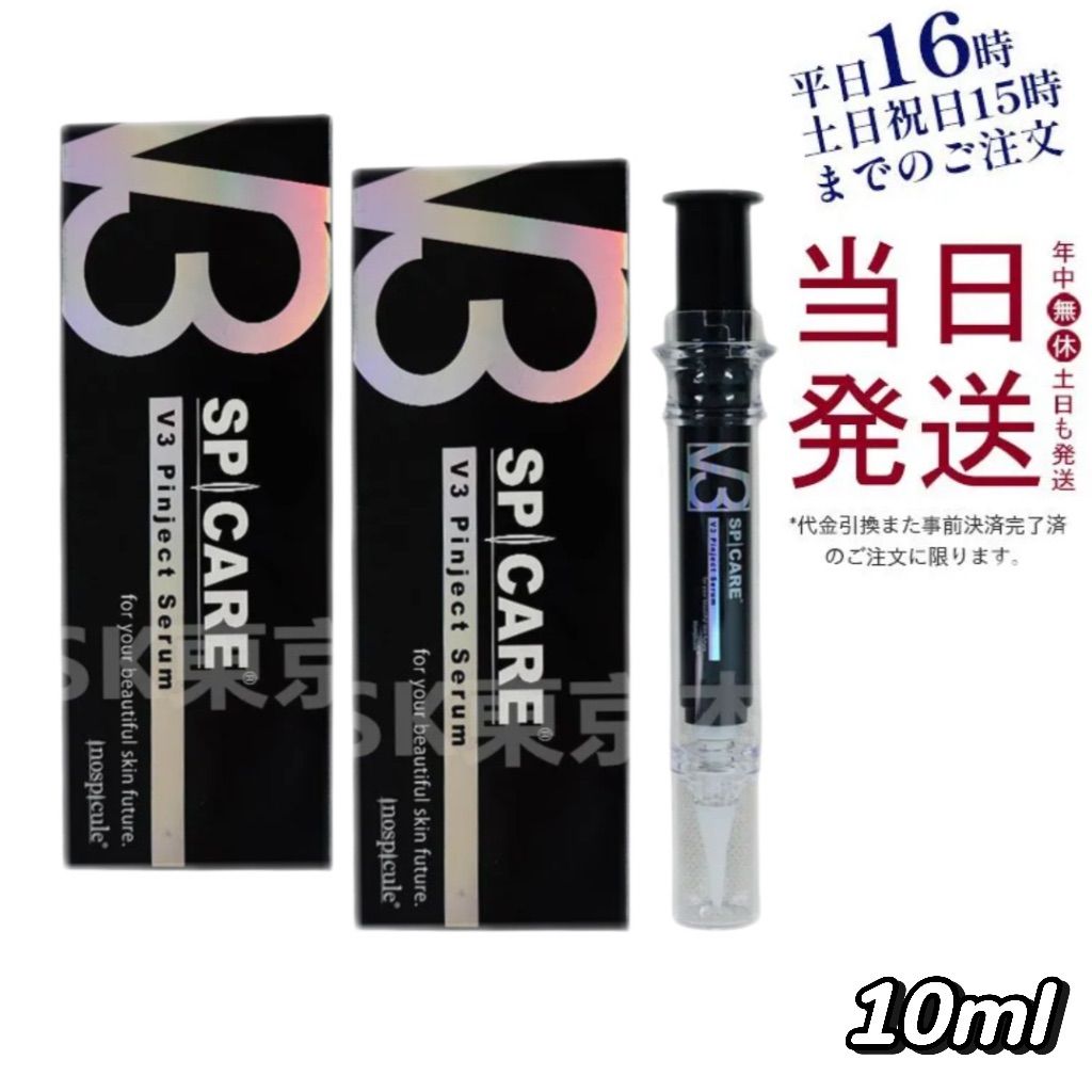 スキンケア パナソニック FYY26912C LZ9 LED（温白色） 建築化照明器具 