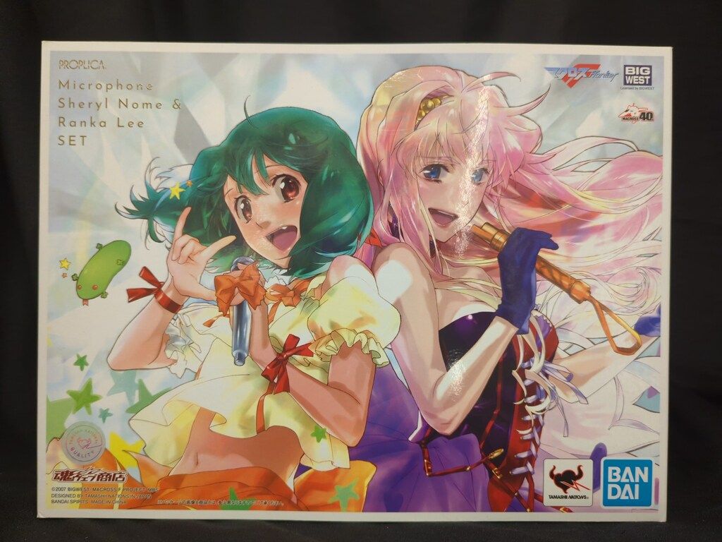 ゲームセンターCX DVD-BOX 10 有野晋哉 【公式通販】