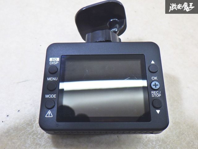 前後カメラ★ユピテル GPSドライブレコーダー DRY-TW7550★動作良好 ユピテル DRY-TW7550d 前後2カメラドライブレコーダー