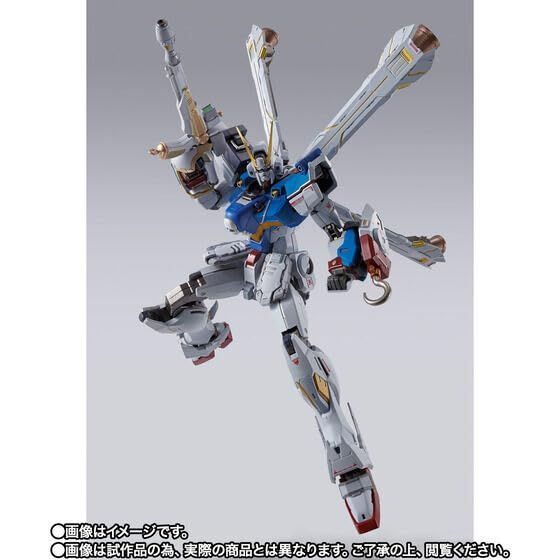 L BUILD クロスボーン・ガンダムX1（パッチワーク） L BUILD クロスボーン・ガンダムX1（パッチワーク） 【公式通販】