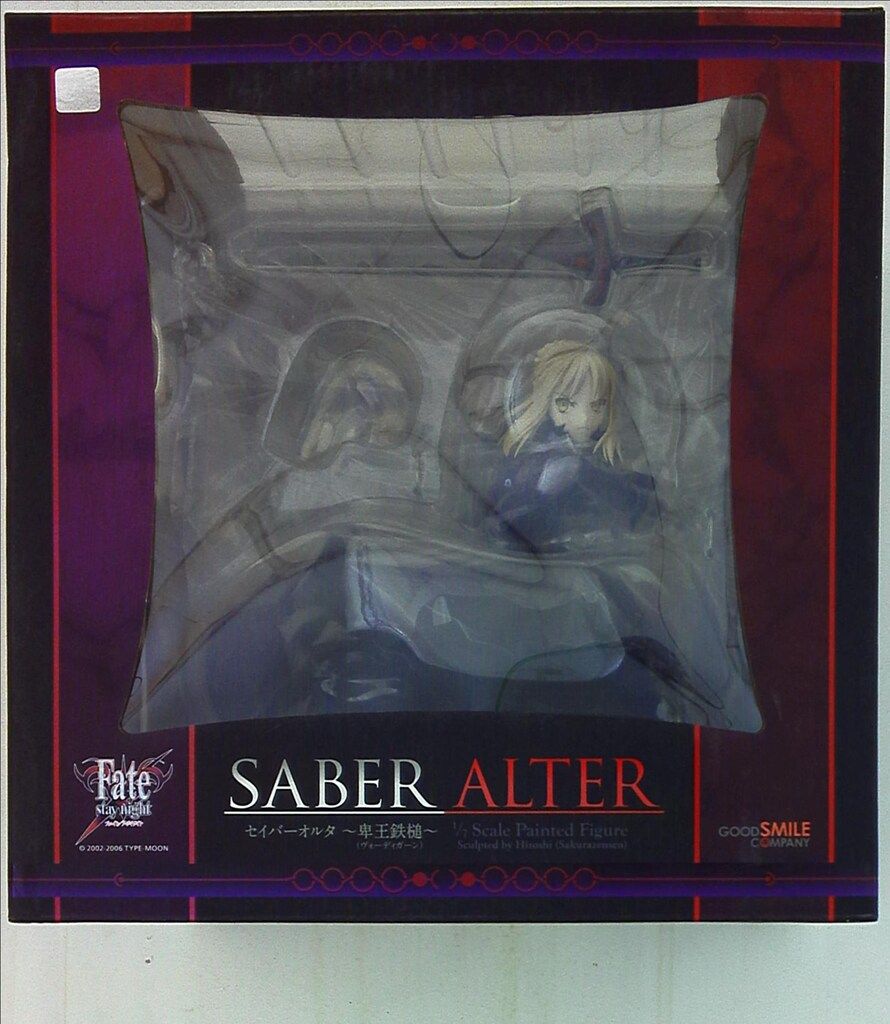 グッドスマイルカンパニー Fate stay night セイバーオルタ 卑王