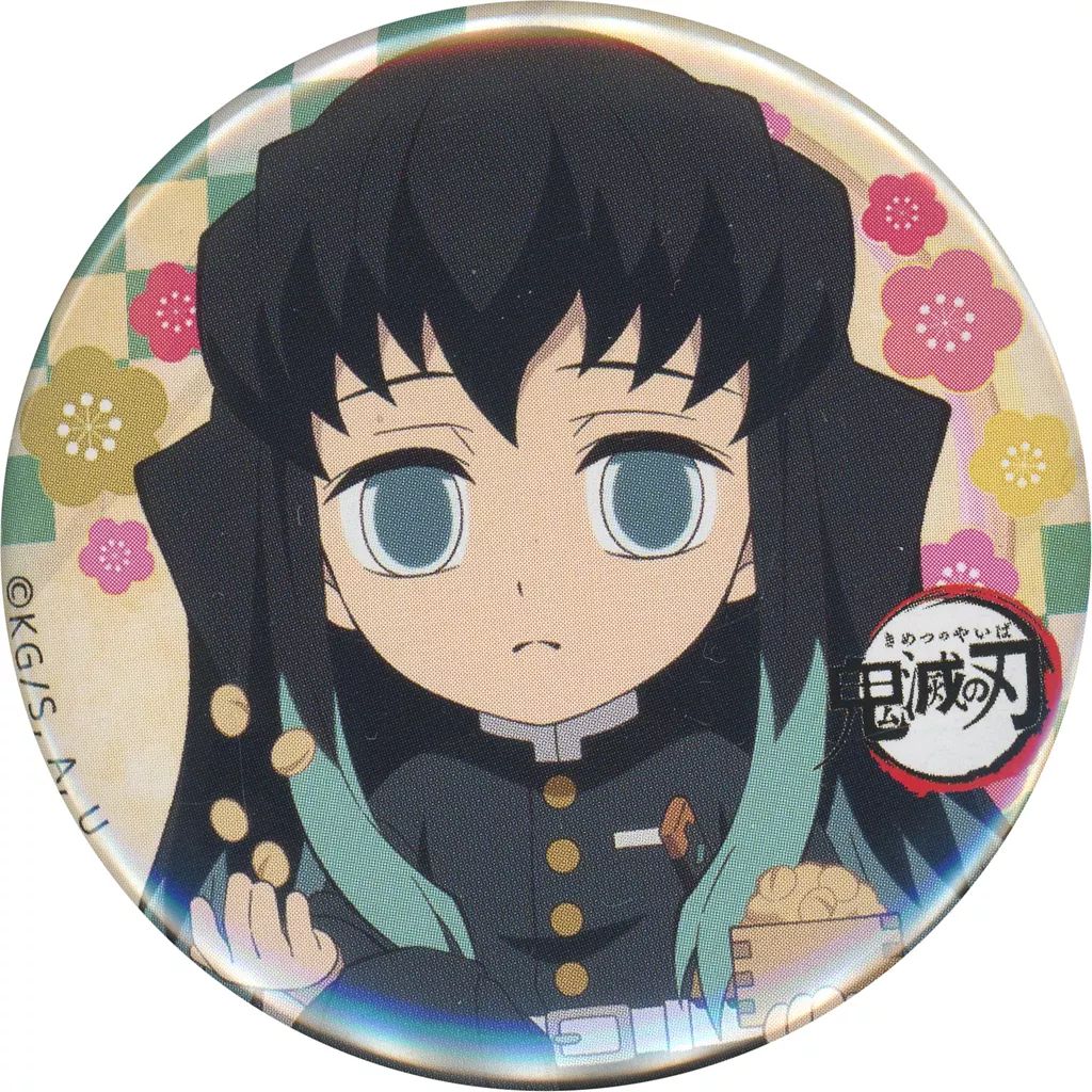 中古】バッジ・ピンズ 時透無一郎 「鬼滅の刃×ufotable Cafe×マチ