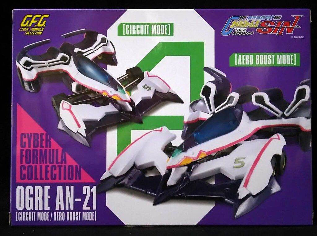 MegaHouse - メガハウス　サイバーフォーミュラコレクション凰呀AN-21コンプリートBOX サイバーフォーミュラSIN」凰呀AN-21が勢ぞろいしたコンプリート