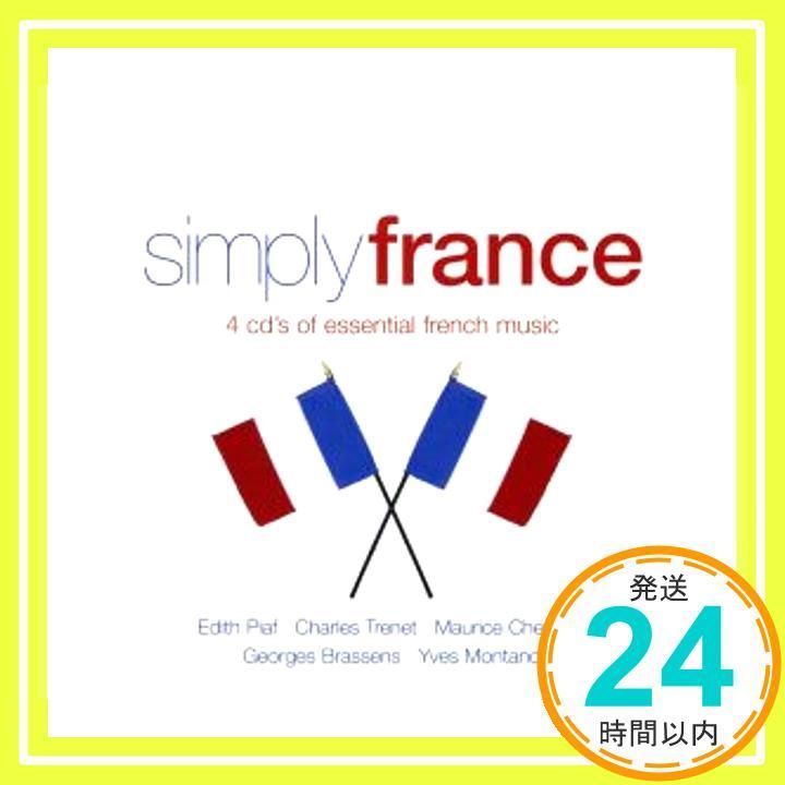 Simply France CD Various Artists_03