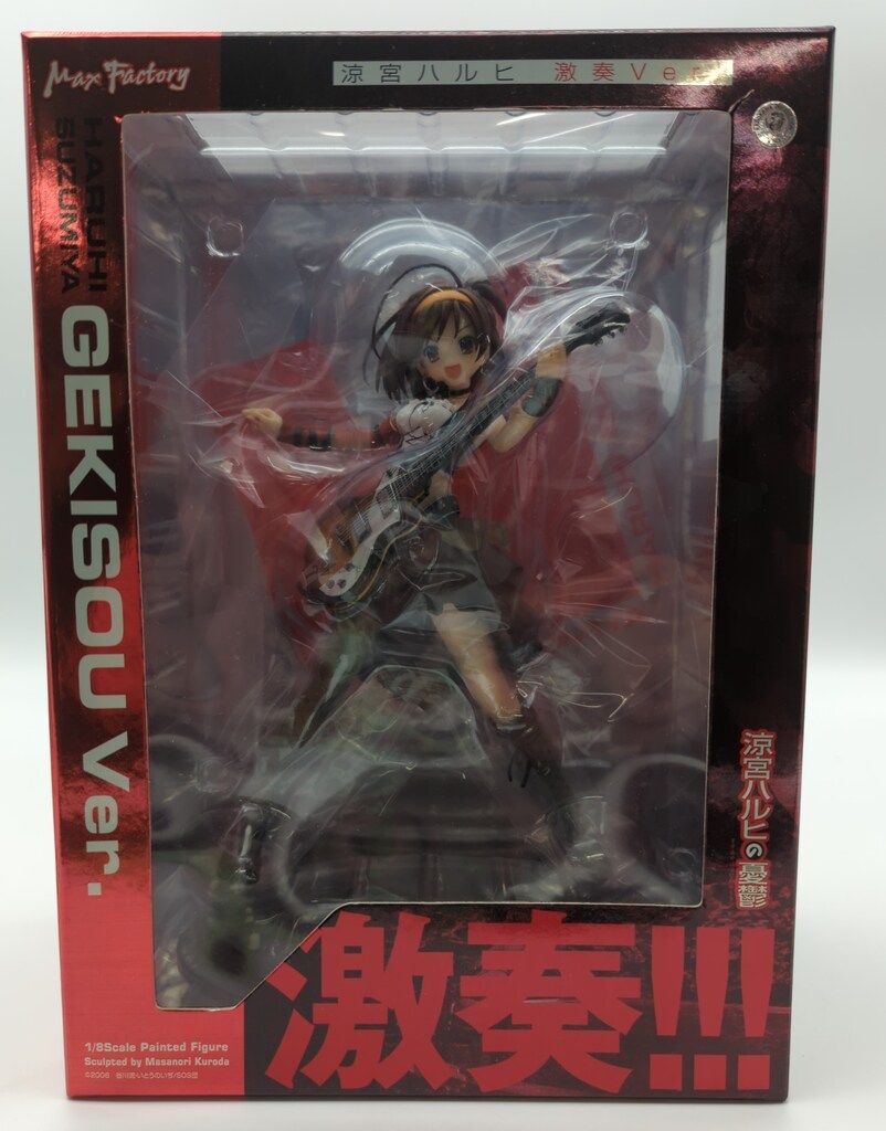 Max Factory 涼宮ハルヒの憂鬱 涼宮ハルヒ(激奏Ver) PVC - メルカリ