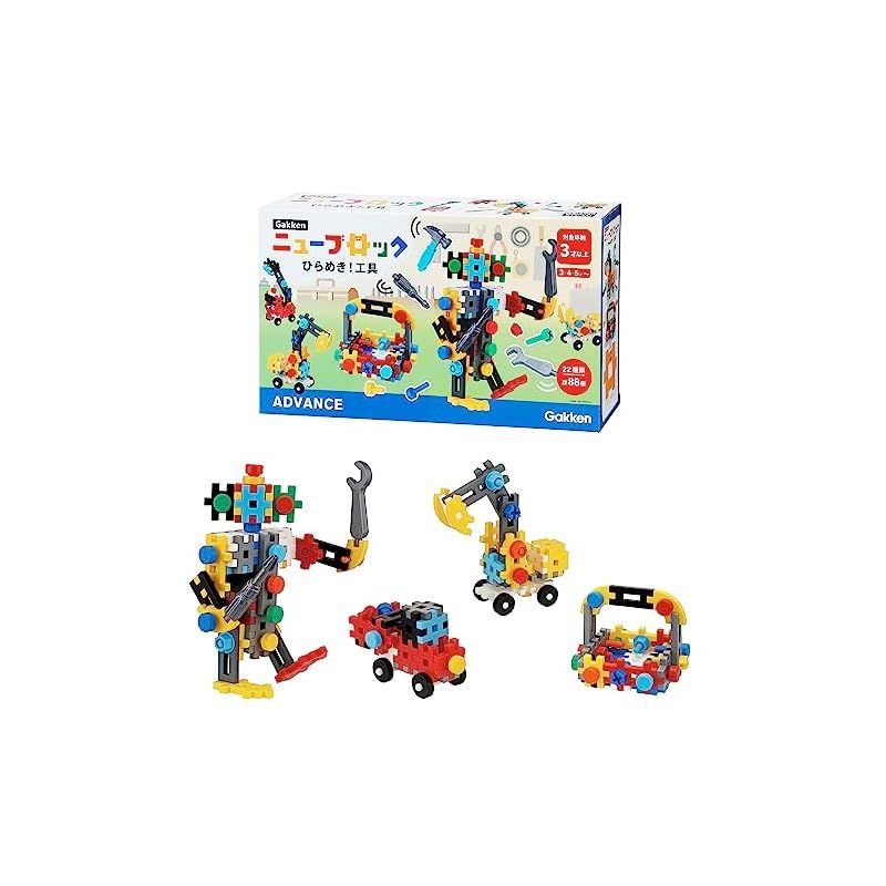 桃太郎ジーンズ レザースリーブ スタジャン XL 日本製 キルティング 異素材