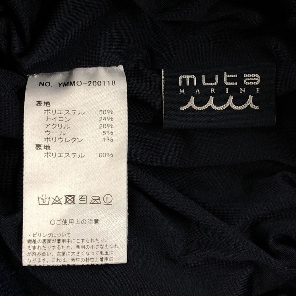 ムータマリン ニットスカート ネイビー×白 シリコンロゴ 裏地付 サイドライン レディース 1 S ゴルフウェア muta WHITEMONARCHHOTEL_COM