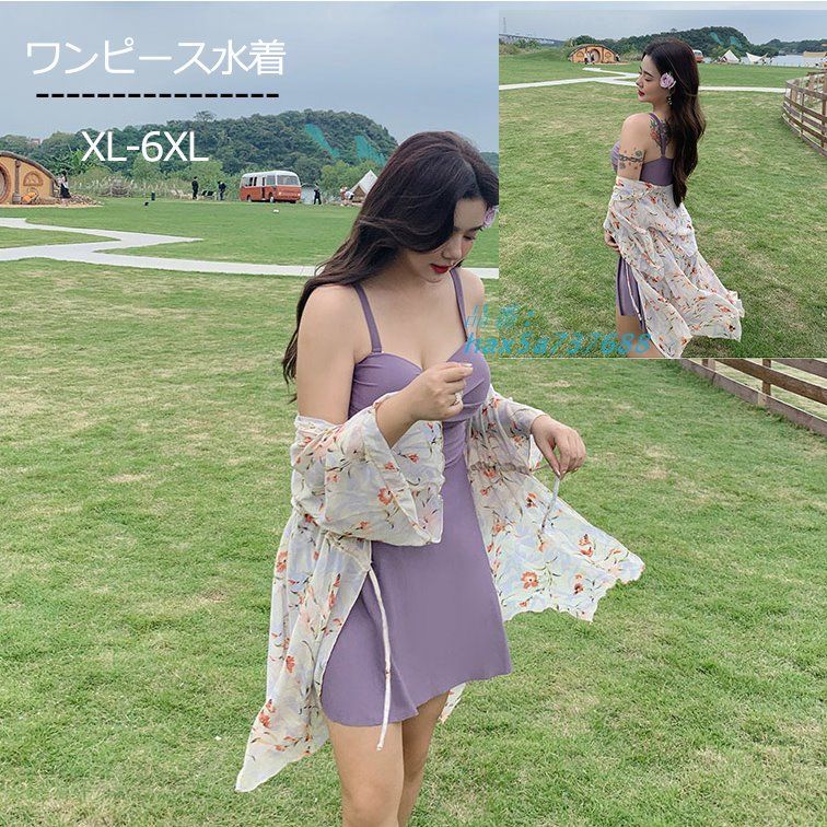 ネオン管 月と星 クラブ娯楽場所等の飾り 省エネ インテリア 9 * 11