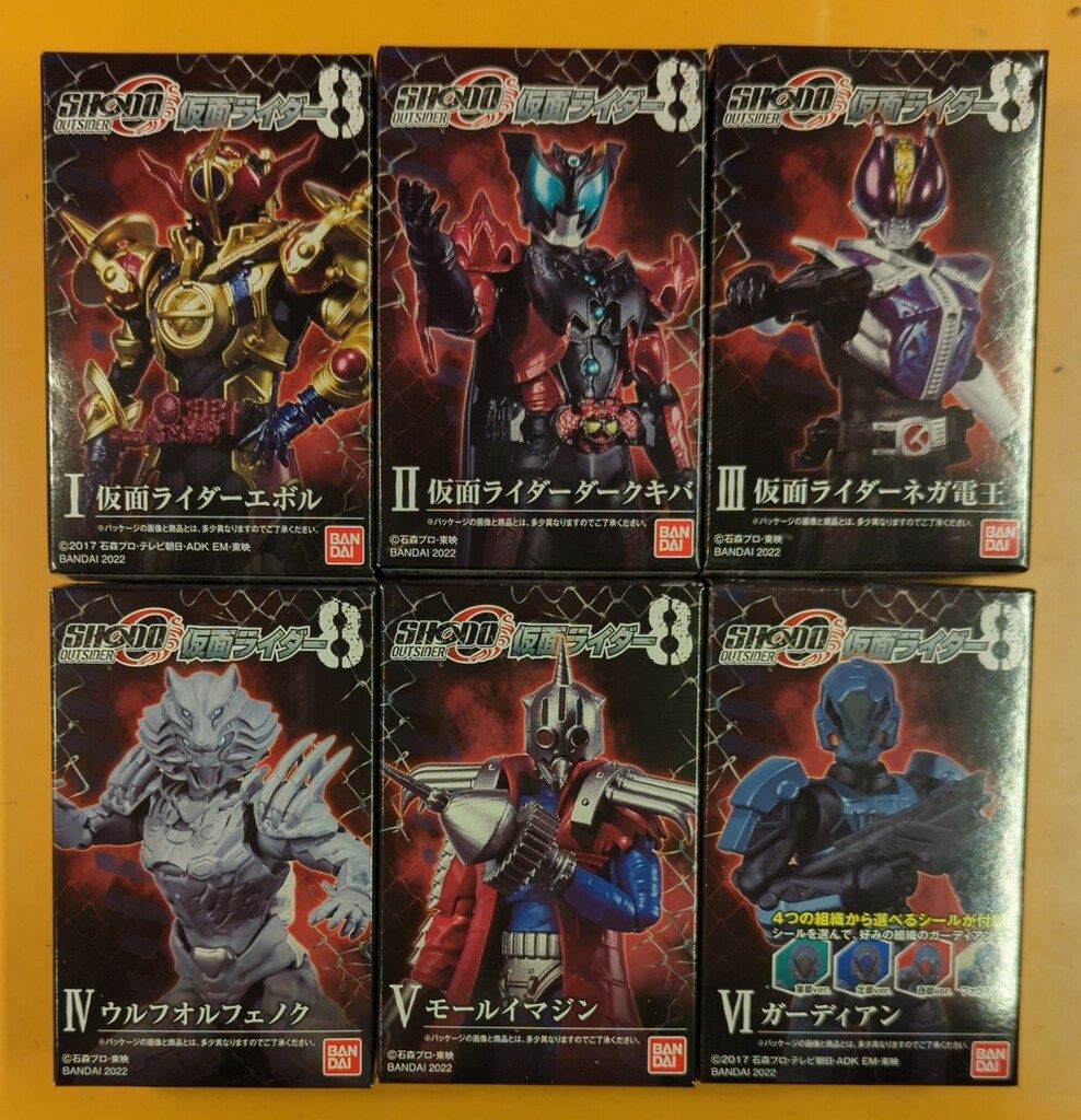 輸送箱未開封 SHODO-O 仮面ライダーW 園咲家セット 掌動 SHODO-O 仮面