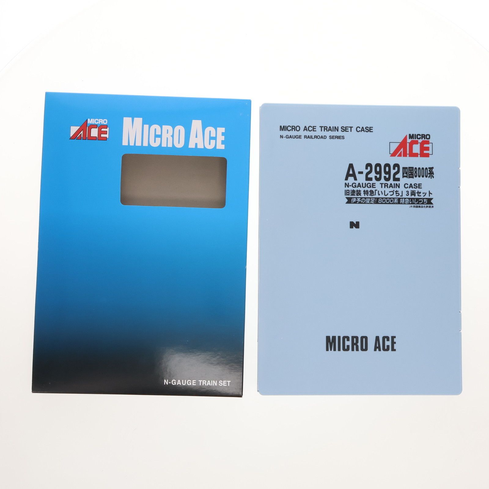 A2992 四国8000系 旧塗装 特急「いしづち」 3両セット(動力付き) N