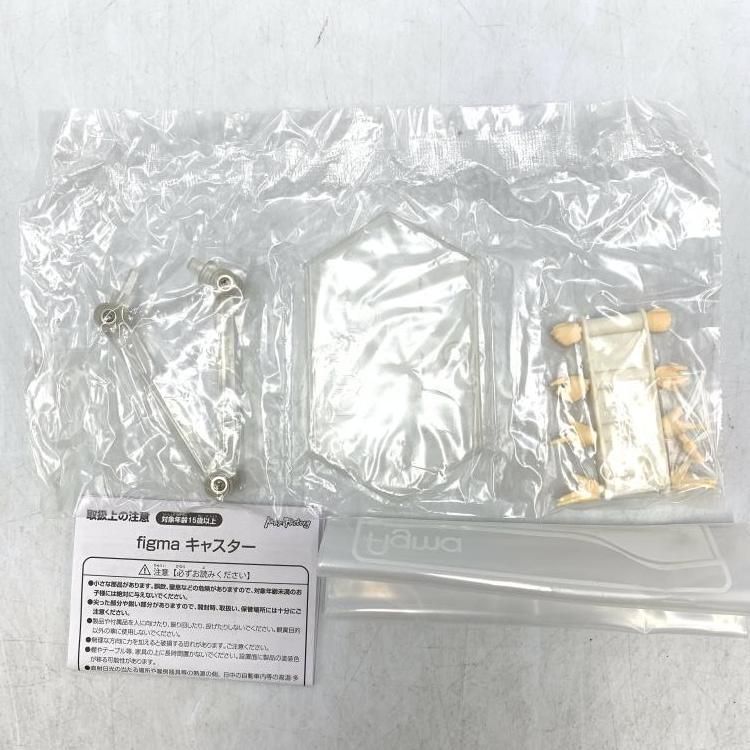 中古】figma キャスター[69] - メルカリ