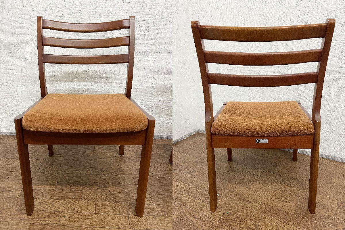 希少 天童木工 ブラジリアンローズウッド ダイニングチェア ① ○希少 天童木工 ブラジリアンローズウッド ダイニングチェア 2脚