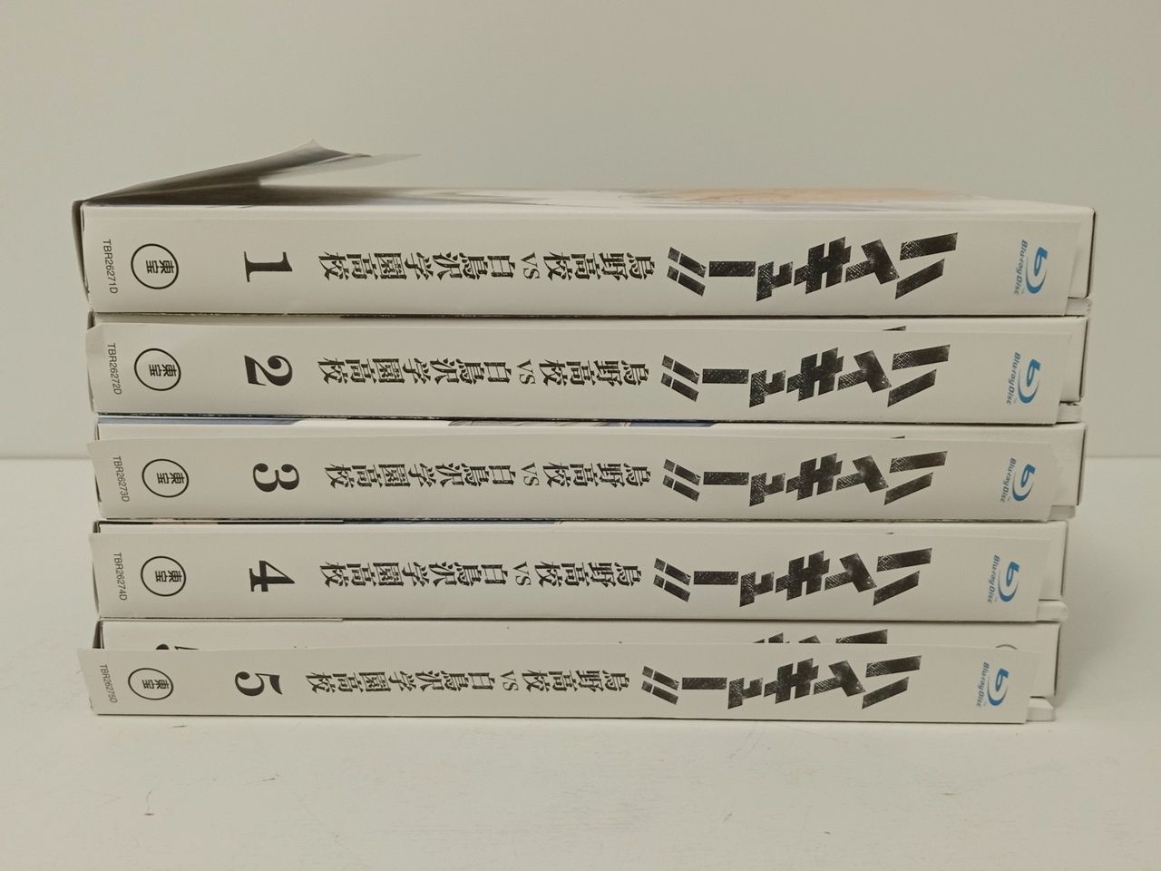 Blu-ray
