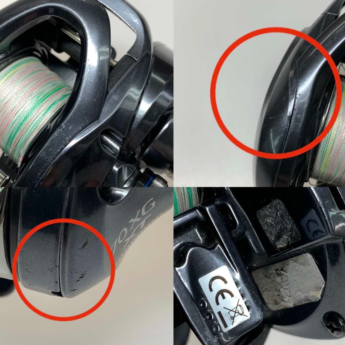 ●●SHIMANO シマノ