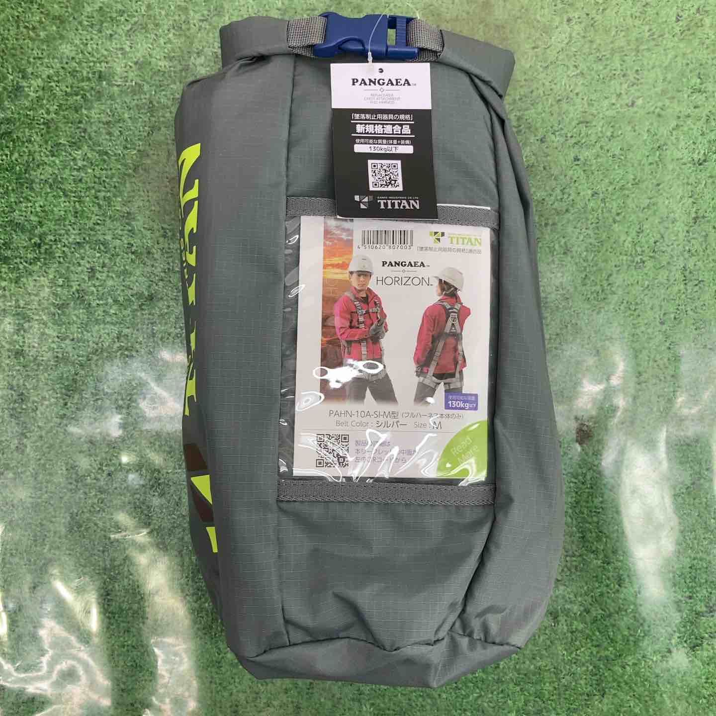 TITAN タイタン PAHN-10A-SI-M型 HORIZON フルハーネス 本体のみ サイズ M シルバー 町田店