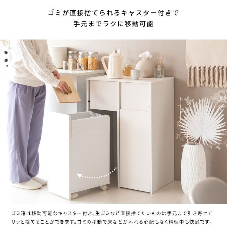 木製ゴミ箱 木製ダストボックス ゴミ箱に見えない 分別キャスター