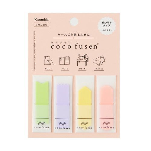 まとめ カンミ堂 ふせん ココフセン ＣＯＬＯＲ パステル Ｍ カタヌキ CF-1201 ×20セット