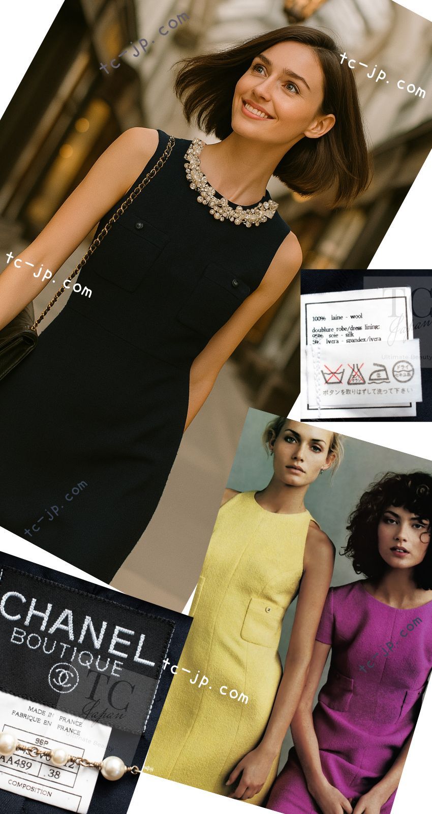 シャネル ワンピース ジャケット セットアップ CHANEL シャネル ワンピース ジャケット セットアップ CHANEL