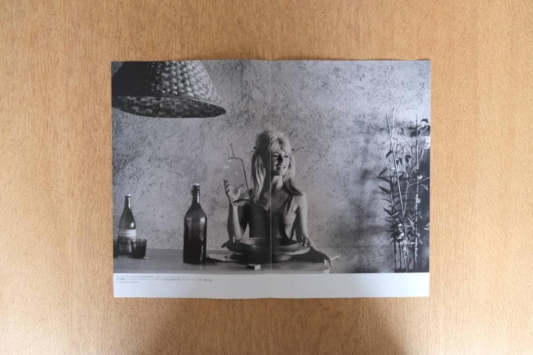 ブリジット・バルドー ポスター - メルカリ