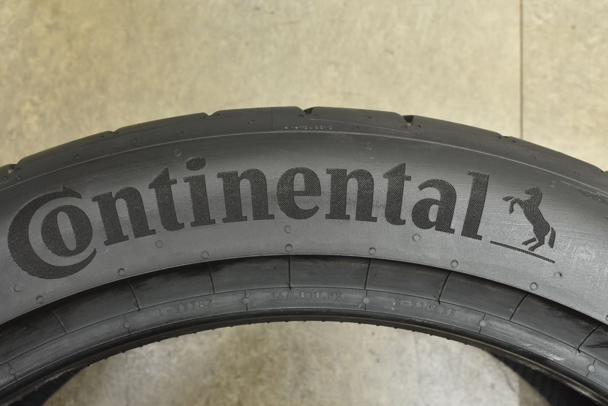 バリ溝 コンチネンタル