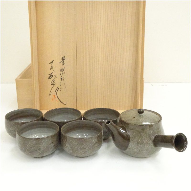 現川焼 横石臥牛造 煎茶器揃 共箱 茶道具 おしゃれ かわいい 来客 レトロ ヴィンテージ 骨董 食器 道具 茶会 茶の湯 茶席 茶事
