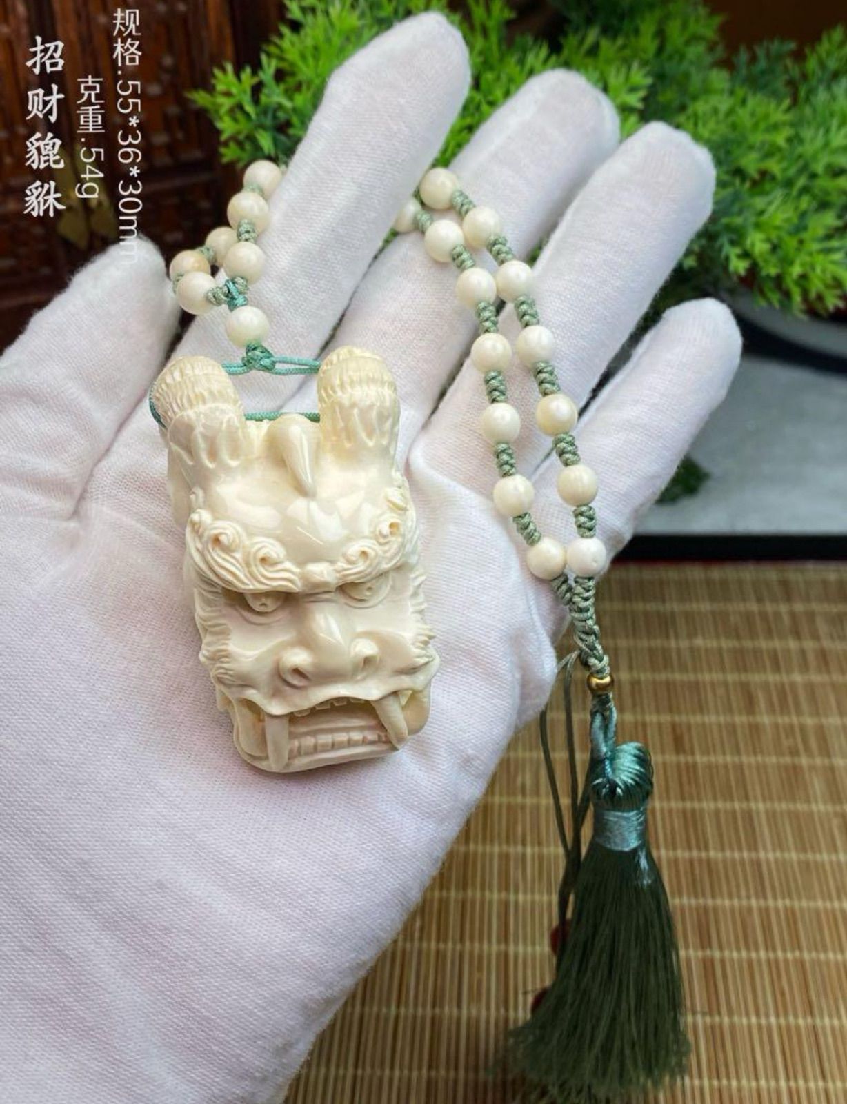 天然マンモス牙美しい手作り彫刻　2 招財貔貅 手握り物 天然マンモス牙美しい手作り彫刻 2 招財貔貅 手握り物 天然マンモス牙