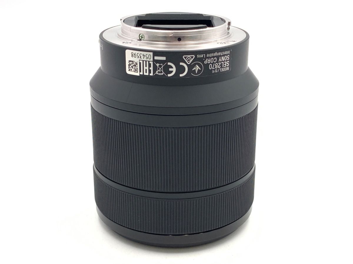 ベルトクランクのソプラノ・サックス本体 と黒ケース付き