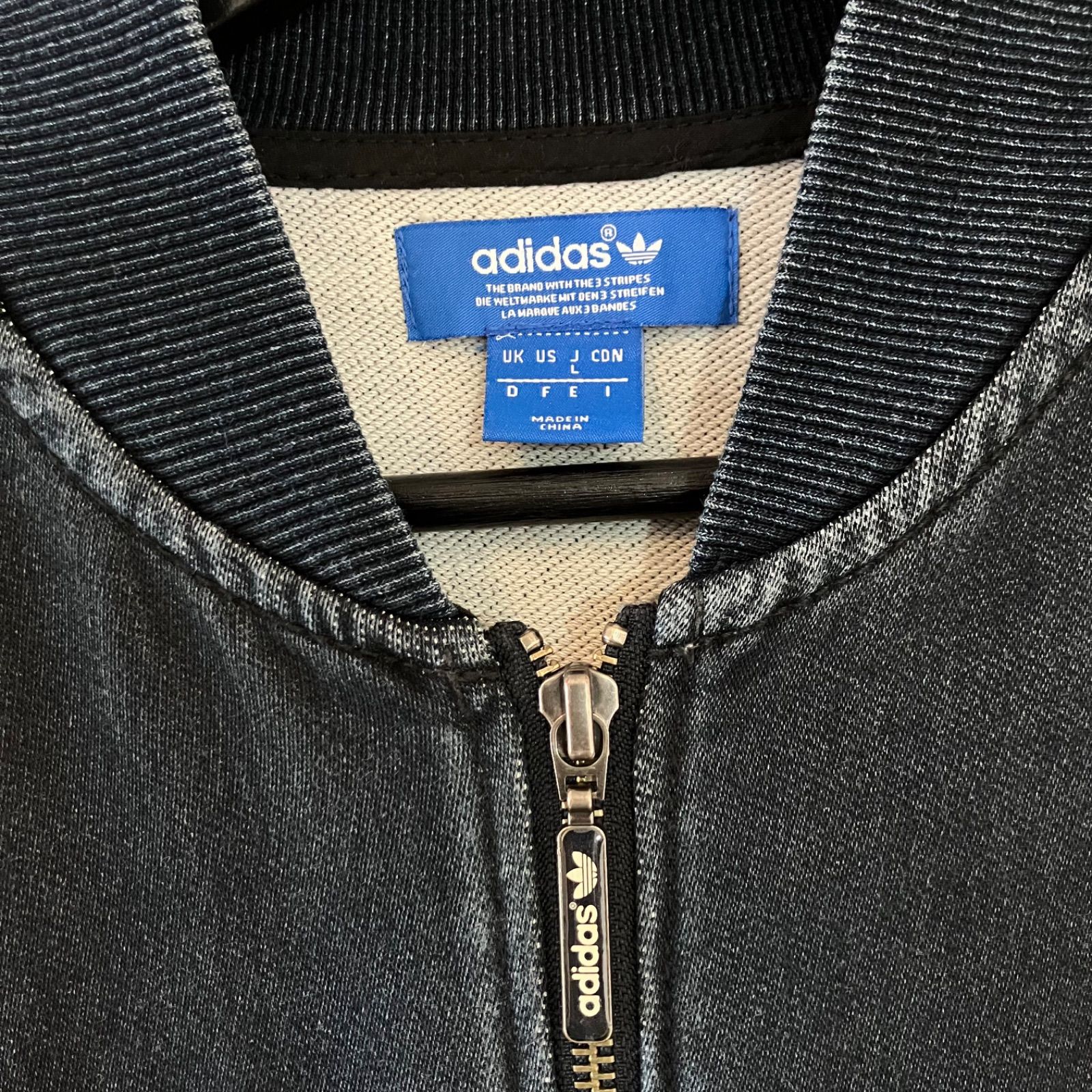 adidas アディダス フレンチテリー トラックジャケット ブルゾン