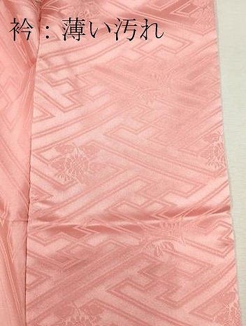 平和屋着物○豪華振袖・長襦袢(袷)セット 駒刺繍 絞り 御所車花文 金銀